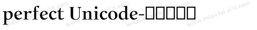 perfect Unicode字体转换